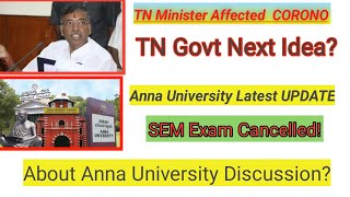 Anna University latest Update