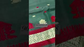KANGKAN DHEMAJI SHORT VIDEO 25-07-2025