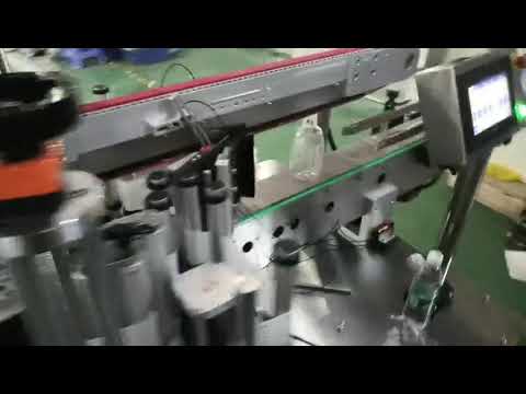 双面扁瓶贴标机直线式（透明标）