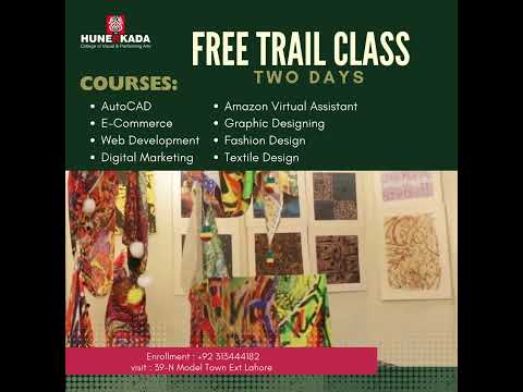 🎉 2 Days FREE Trial Classes At Hunerkada  Lahore💻 #hunerkadalahore