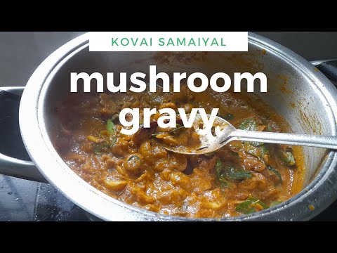 mushroom gravy in tamil |காளான் கிரேவி