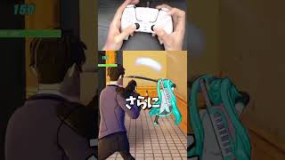 チャプター6のフォートナイトで最高なエイム練習マップ！【フォートナイト】【ゼロビルド】