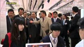 고졸채용 '고정 관념 다 바꾼다'_2013년 5월 13일