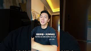 欧洲旅行最推荐的国家-瑞士