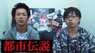 『奇天烈動画配信団』 ＳTＡＰ細胞の存在とその利用について～