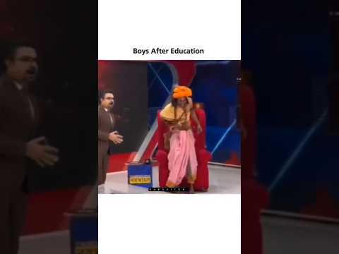 Girls After Education And Boys After Education #viralvideo #funny #iitbaba  #funniestvideo
