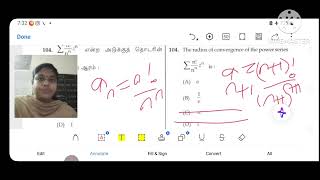 UGTRB|PGTRB|TRB ARTS COLLEGE AP|TNSET|Complex Analysis|Power series|Radius of Convergence