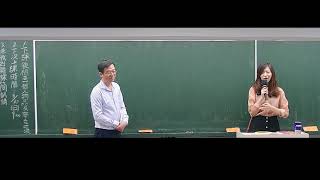 北一補習班-108會計師一次考取【劉昕媛】考取心得分享