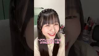 Introducing my SHEIN purchases💓【Hair accessories】