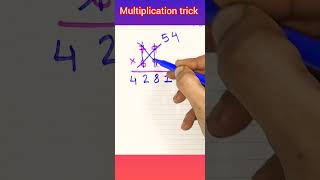 #multiplicationtrick#multiply#youtubeshorts#mathshorts#shorts#shortsfeed#education