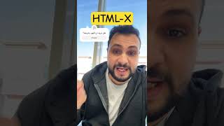 Htmlx شرح #html #javascript #jquery #html5 #css #java #springboot #springsecurity #security #شرح