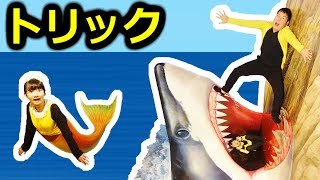 ★「ひめちゃんが人魚になったよ～！」熱海トリックアート前編★Atami Trick Art Museum 1★