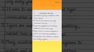 5 Lines on International Tiger Day In English | Few Lines About International Tiger Day - July 29th