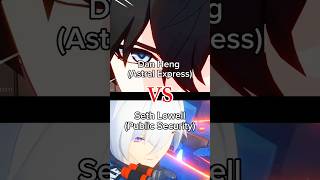 Dan Heng VS Seth Lowell #fyp #zzzero #honkaistarrail #danhengedit #afterdarkedit