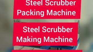 Rotating Scrubber Packing Machine!! Steel Scrubber Packing Machine!! Blister Packing Machine!!