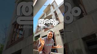 KARTHIK SURYA RESIDENCE😍 ❤️🥹/ TRENDING TRANSFORMATION #shorts #construction