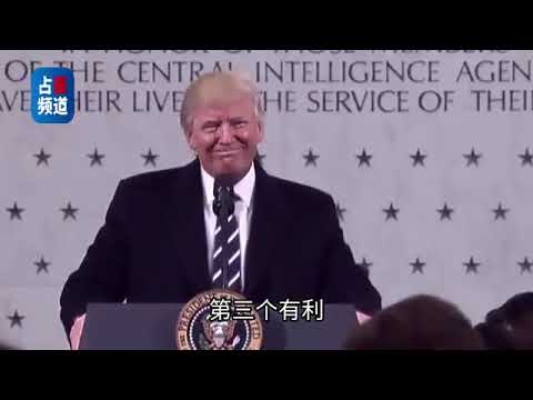 特朗普赢得大选，世界又要变天了！（下）