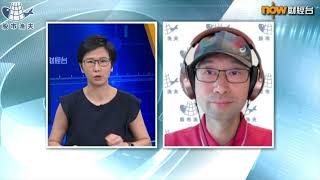 莊志雄：標指最少要再跌30%？ | now財經台 | 20220914｜名家給力場