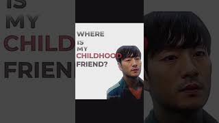 Where is my Gi-Hun? #squidgame #edit #trending