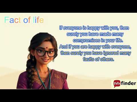 Facts of Life |Motivational Quotations | pathfinder6 | In English |