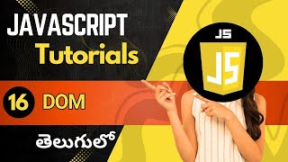 JavaScript DOM Introduction | What is DOM in JavaScript? (Beginner to Advanced)