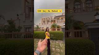 500 Gaj Ka Mahal | Luxury 500 Yard House Sale in Mohali #harrydutt #housedesign #homedesign