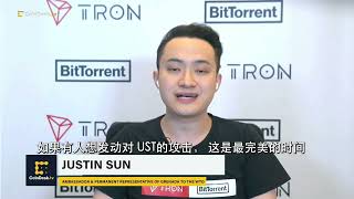 如果孙宇晨是Do Kwon，会怎么解决 Luna 崩溃事件？
