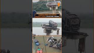 Gujarat: Gambhira Bridge Collapses Near Vadodara, 2 Dead, Vehicles Fall Into River | News9