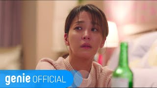 이루마 Yiruma - 사랑의 꿈 Liebestraum Official M/V