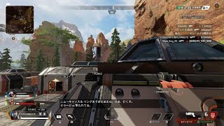 レヴミサイルほんまおもろないApex Legends_20231001032552