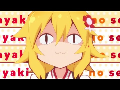 Senko.exe