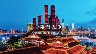 感悟人生 - 修心修行 #感悟人生 #悟人生之道 #人性真相