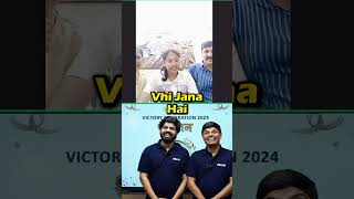 Inspiring eSaralite Is First IITian In His Family | IIT Motivation Status | IIT Status #shorts