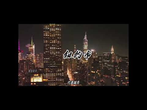 全球10大省份 #世界