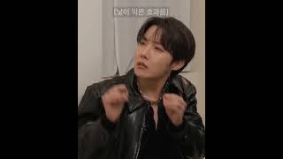 #jhope #jhopebts #bts #btsarmy