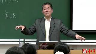 37藩镇割据、宦官与党争 1