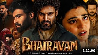 Bhairavam 2025 Full Movie Hindi Dubbed South Now Available | Bellamkonda New Movie | South Movie