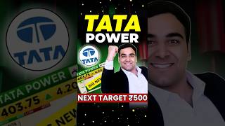 TATA Power on FIRE 🔥 Next Target 500?🥳 #shorts