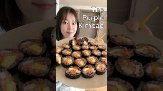 🇰🇷 Have You Ever Tried Purple Rice Kimbap Before? #korea #koreanfood #kimbap