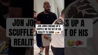 Jon Jones BREAKS UP A Scuffle On His MMA Reality Show 😭🥊😳 #jonjones #natediaz #mma #ufc #sports