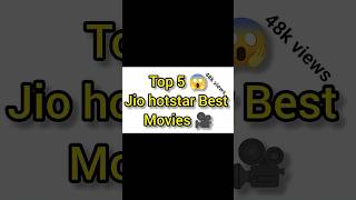 || Top 5😱 Best Jio hotstar movies || #viral #shortvideo #shorts #thethrilerzoan