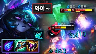 "The #1 Beginner Mid Champion": Vex's Basic Click Champion Lesson [Mid Lesson] [Vex Lesson]