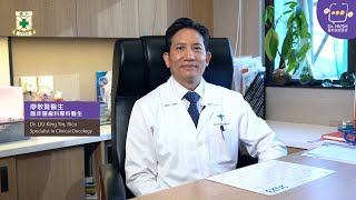 【養和快問快答】腸癌 Colorectal Cancer – 廖敬賢醫生（養和醫院臨床腫瘤科專科醫生）