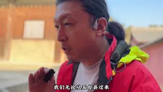 南禅寺 #旅行推荐官 #内容启发搜索 #交换世界计划