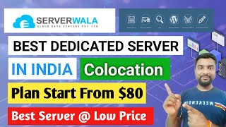 What Is Data Center & Colocation Server Hosting? | Best colocation providers | Serverwala Review 🔥