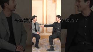 【告知の譲り合い】#岡田将生 #柳楽優弥 #仲野太賀 #ゆとりですがなにか インターナショナル スペシャル対談動画をSTARDUST WEBで公開中！#スタダですがなにか #映画 #shorts