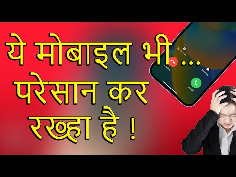 Hidden Android Settings | Top Hidden Android Features You MUST Know In 2023 |