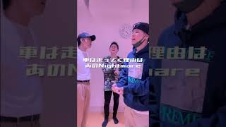 YOKAZEをアカペラでハモってみた。#shorts #変態紳士クラブ #yokaze