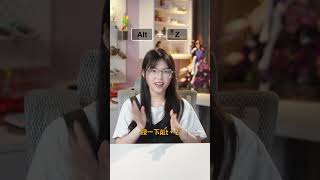 教你設置N卡即時重放，有了這個集錦保存器，再也不怕你的遊戲神操作沒錄上啦！｜大狸子切切裡