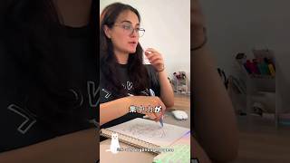 The strange study methods of Harvard students